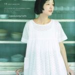 Japanese Style Clothing, Easy Sewing Pattern Book, Women Clothes .