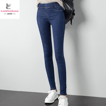 Wholesale Women Elastic Waist Skinny & Stretch Jeans Pants - Buy .