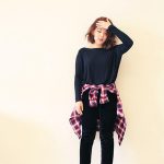 Velvet Leggings - How to Wear and Where to Buy | Chictop