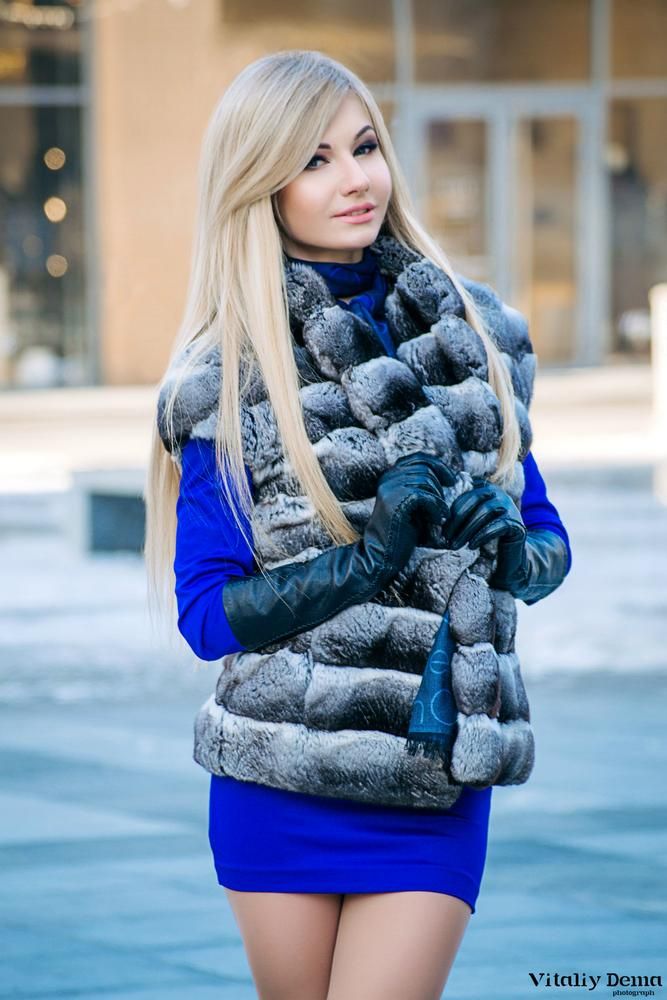 Long Faux Fur Vest Outfit
  Ideas for Ladies